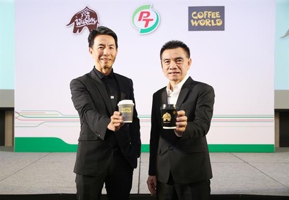 PTG rolls out Coffee Franchise Business under Pun Thai Coffee and Coffee World brands Expects to reap positive outcomes from fast-growing