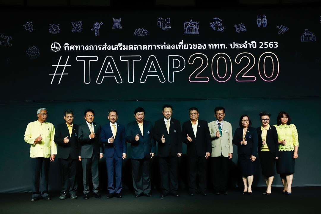 TAT target 10% growth in 2020 with quality markets and responsible tourism