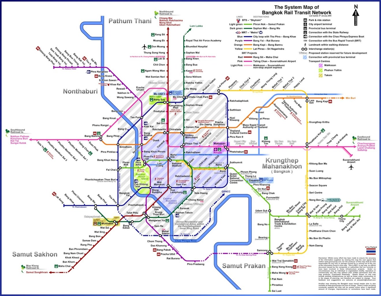 MRT to start passenger Test Runs late July on Blue Line extension