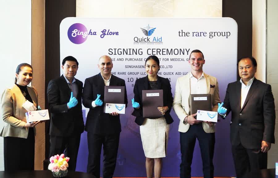 Thai and US companies sign contract for medical gloves