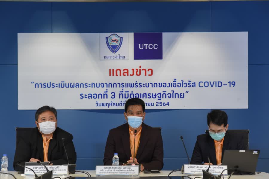 Third wave of COVID-19 has cost the Thai economy 200-300 billion baht
