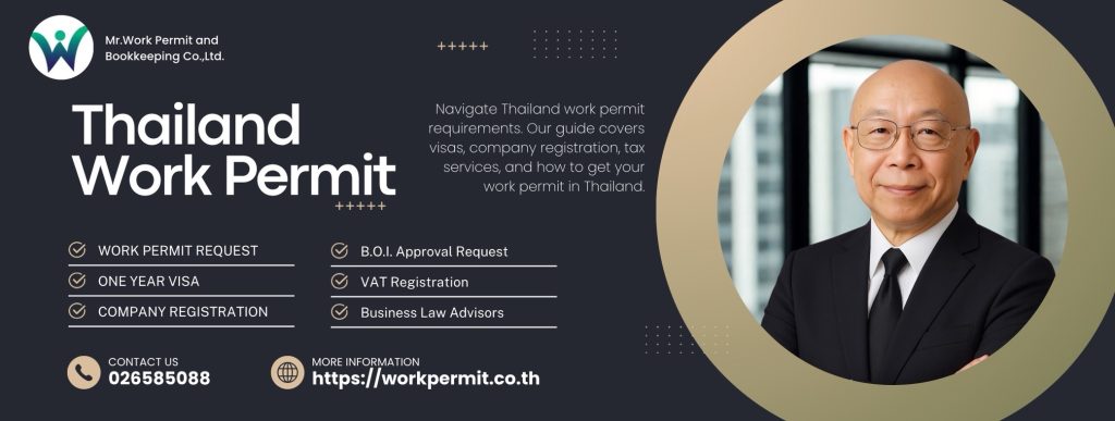 Thailand Work Permit