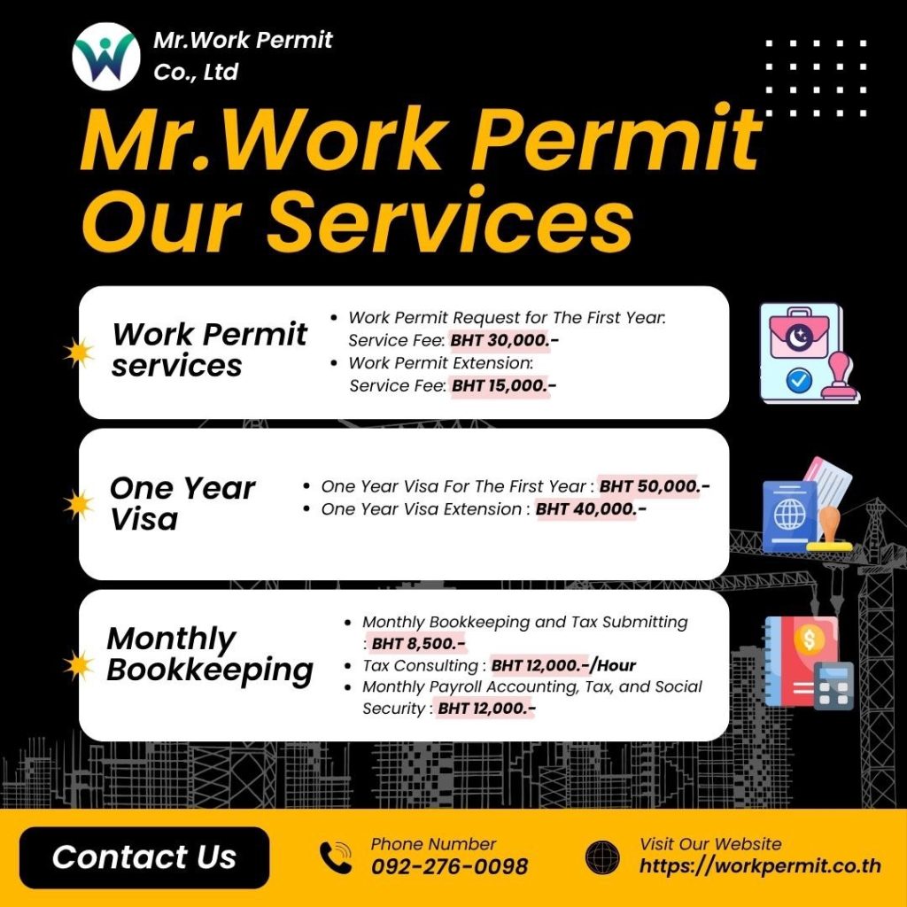 Work permit services